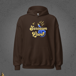Sarcasm Is My Love Language Hoodie | Spicy by Default Bunnyhug 7