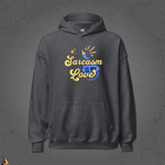 Sarcasm Is My Love Language Hoodie | Spicy by Default Bunnyhug 8