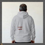 Warmest Regards Beaver Unisex Hoodie 6