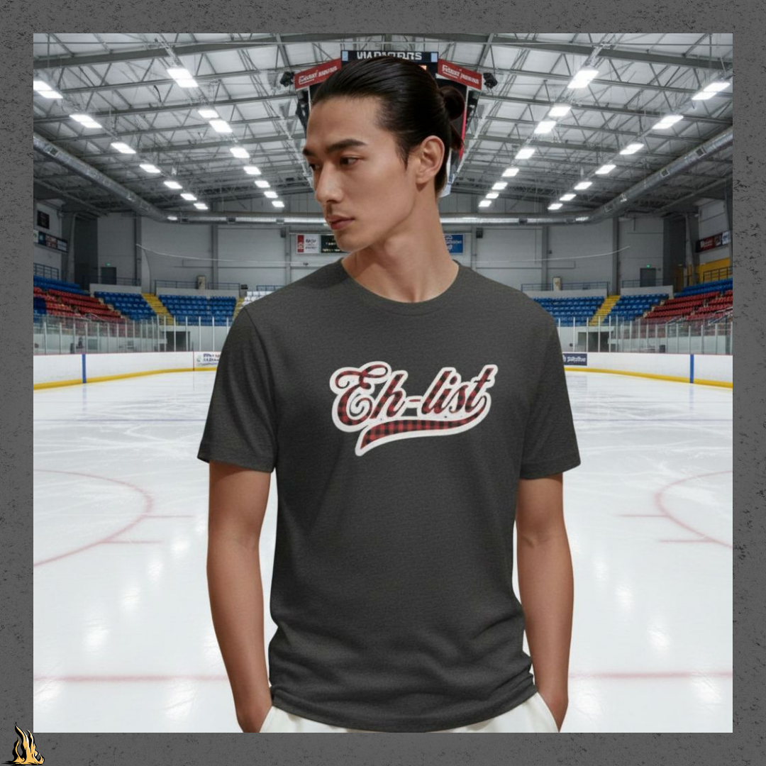 Eh-List: Rink Beers & Loud Jeers Unisex T-Shirt